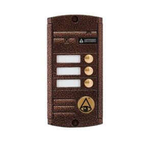 AVP-453 (PAL) медь, вызывная панель на 3 абонента